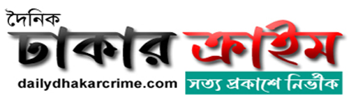 Custom Banner