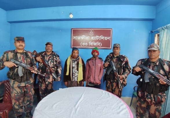 সাতক্ষীরার কলারোয়ায় ভারতে যাওয়ার সময় দুই বাংলাদেশী আটক