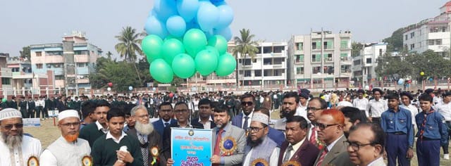 সাতক্ষীরায় বার্ষিক ক্রীড়া প্রতিযোগিতা ও পুরস্কার বিতরণী