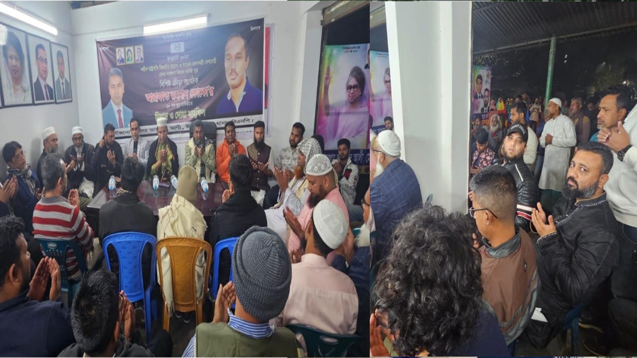 আরাফাত রহমান কোকোর মৃত্যুবার্ষিকী আয়োজনে উত্তরা পশ্চিম থানা বিএনপির