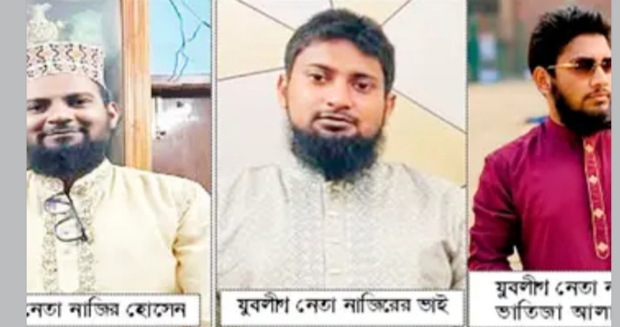 রাজধানীর বংশালে জিয়া মঞ্চের যুগ্ম আহ্বায়ক রম্নবেলের তিনলক্ষ টাকাসহ স্বর্ণের চেইন ছিনিয়ে নিল যুবলীগ নেতারা