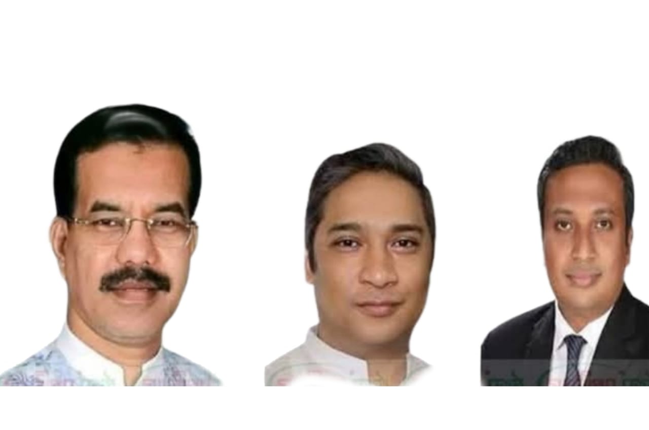 বিএনপি কেন্দ্রীয় সিদ্ধান্ত অনুযায়ী গাজীপুর জেলা বিএনপির নতুন আহবায়ক কমিটি গঠন করা হল।