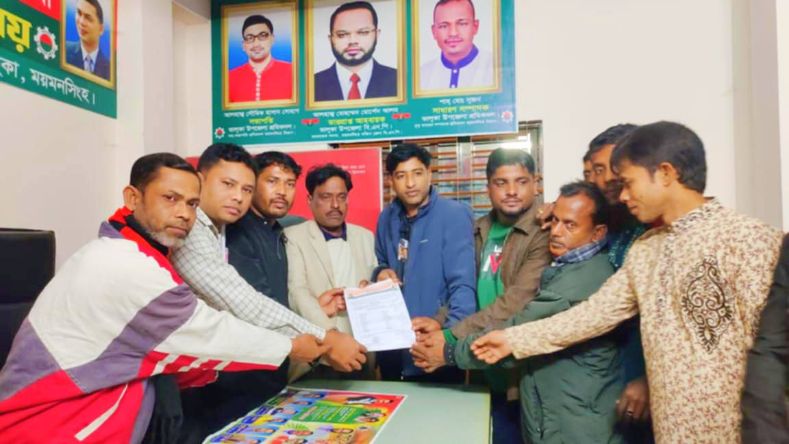 ভালুকায় বিরুনীয়া ইউনিয়নের অটো টেম্পু, সিএনজি, মাহিন্দ্রর রোড পরিচালনা কমিটির অনুমোদন