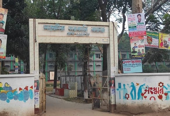 সাতক্ষীরায় সরকারি কলেজে টেন্ডার ছাড়াই কৃষি জমি ইজারা