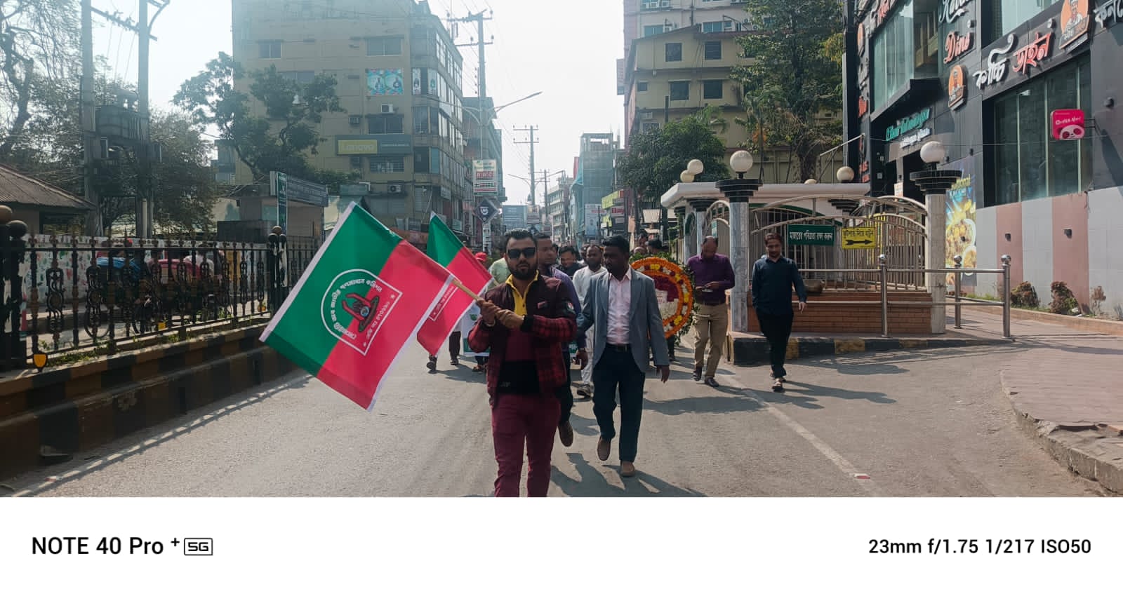 সোসাইটি অব জাতীয় গণমাধ্যম কমিশন সিলেট বিভাগ, জেলা ও উপজেলার শ্রদ্ধাঞ্জলি