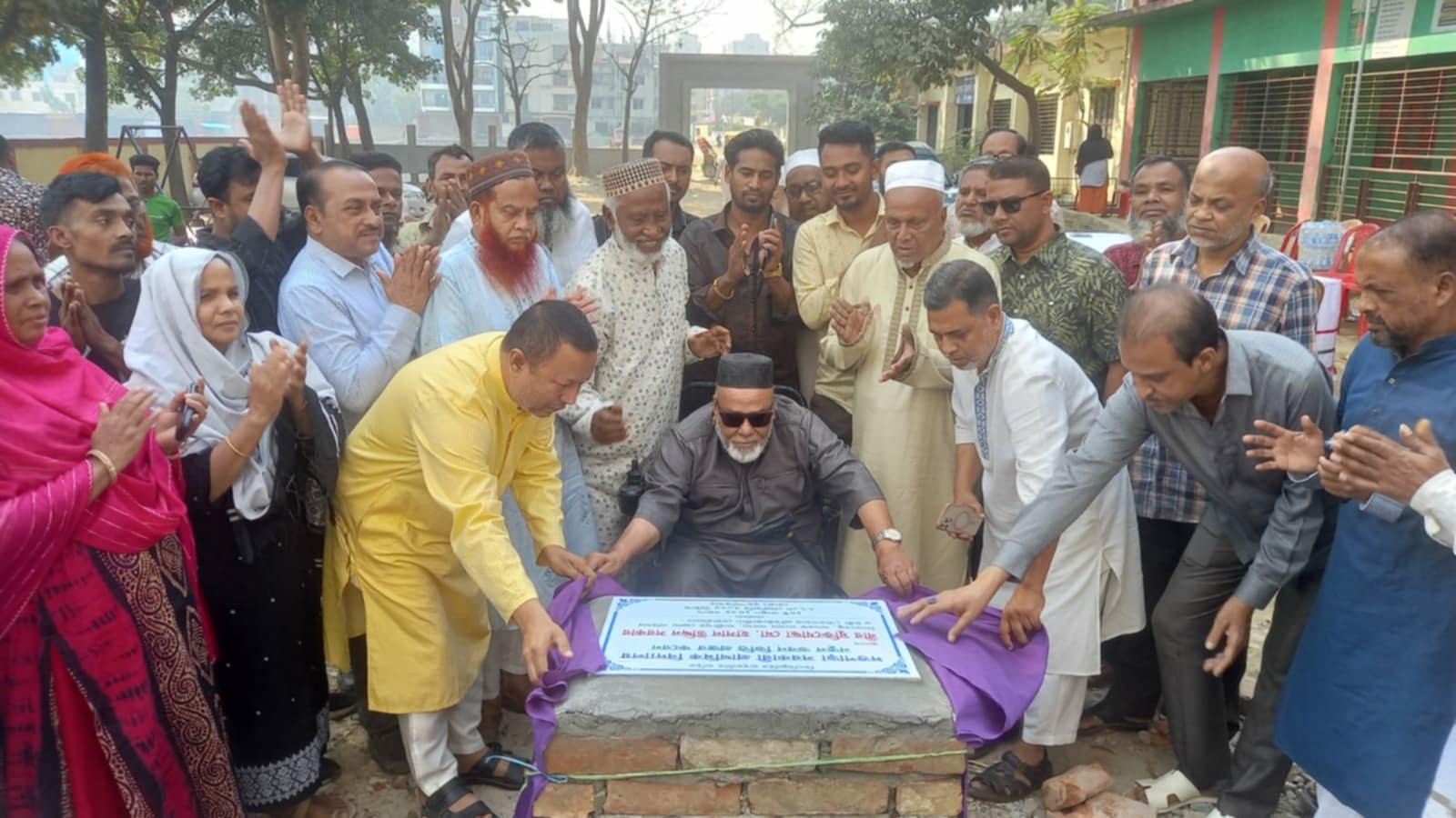 টঙ্গীতে সরকারি স্কুলের ভিত্তি প্রস্তর স্থাপন