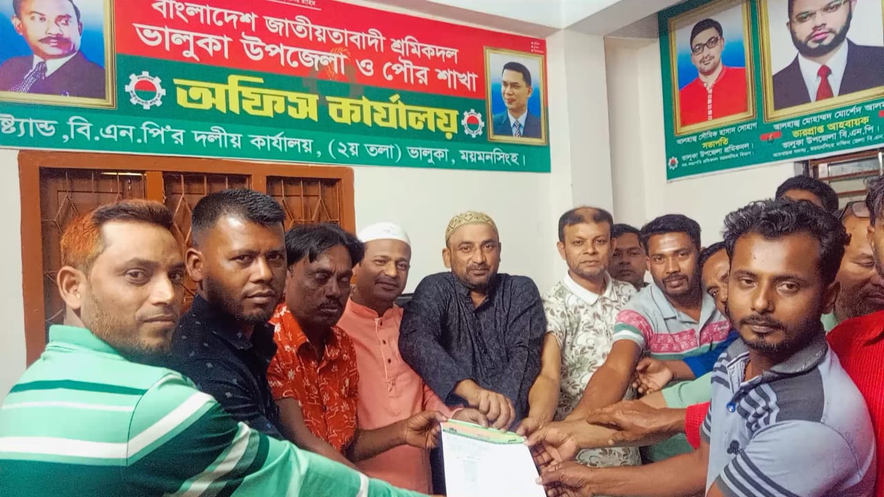 ভালুকায় পাচঁ রাস্তা মোড়ের অটো টেম্পু, সিএনজির রোড পরিচালনা কমিটির অনুমোদন