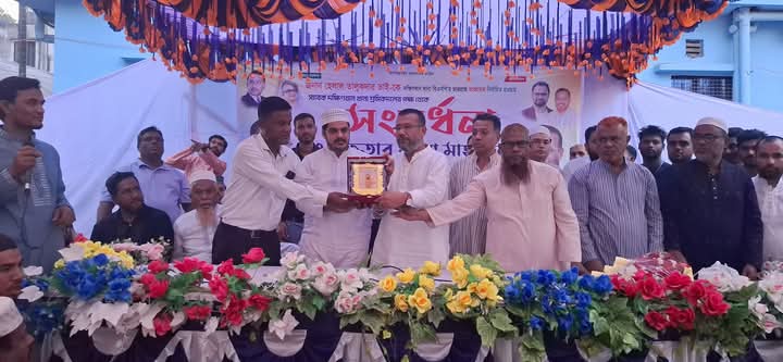 দক্ষিণখানে বিএনপির হেলাল তালুকদারের সংবর্ধনা ও ইফতার মাহফিল