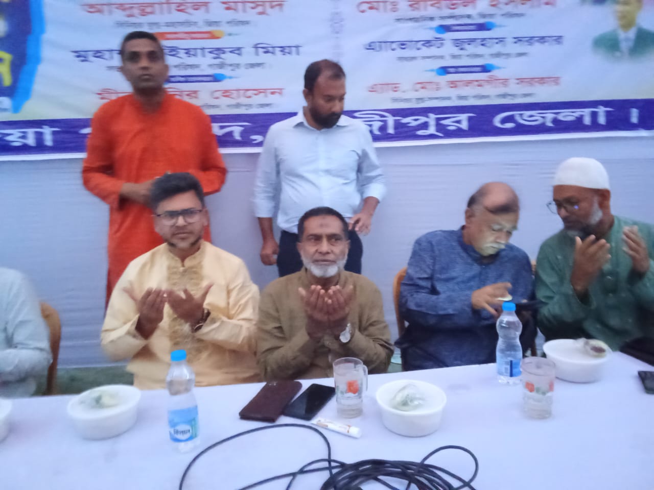 গাজীপুরে জিয়া পরিষদের ৩৭- তম প্রতিষ্ঠা বার্ষিকী ও দেশনেত্রী খালেদা জিয়ার রোগ মুক্তি ও সুস্থতা কামনায় দোয়া ও ইফতার মাহফিল ।