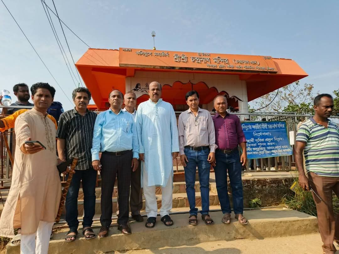বিএনপির সাবেক যুগ্ম মহাসচিব লায়ন আসলাম চৌধুরী সীতাকুণ্ড চট্টনাথ মন্দির পরিদর্শন