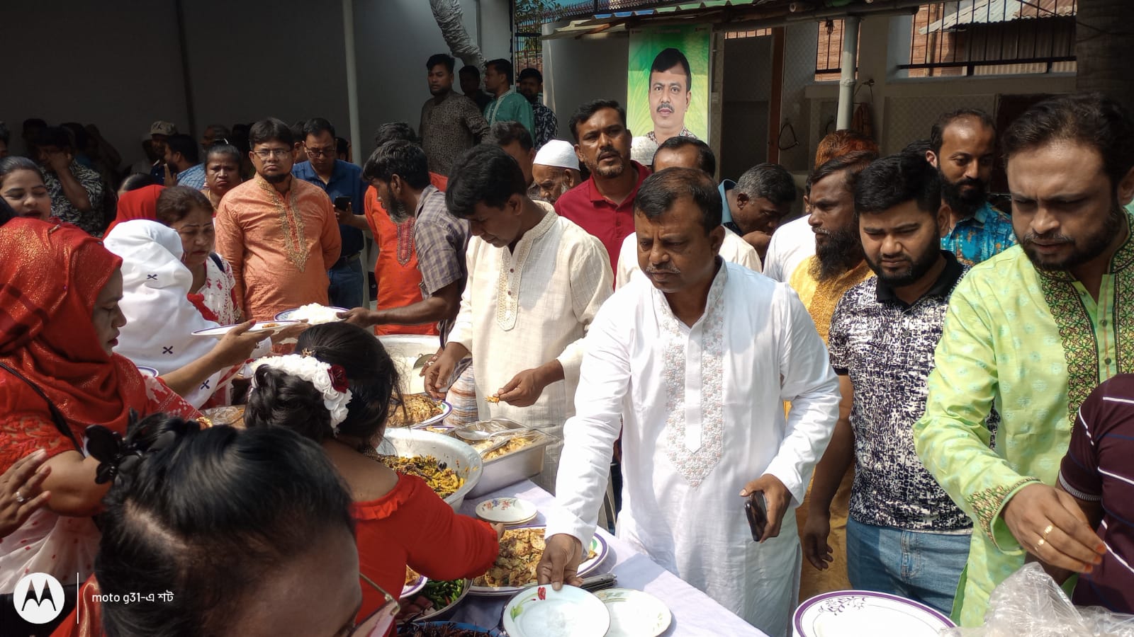 গাজীপুরেপহেলা বৈশাখে আনন্দ রেলি