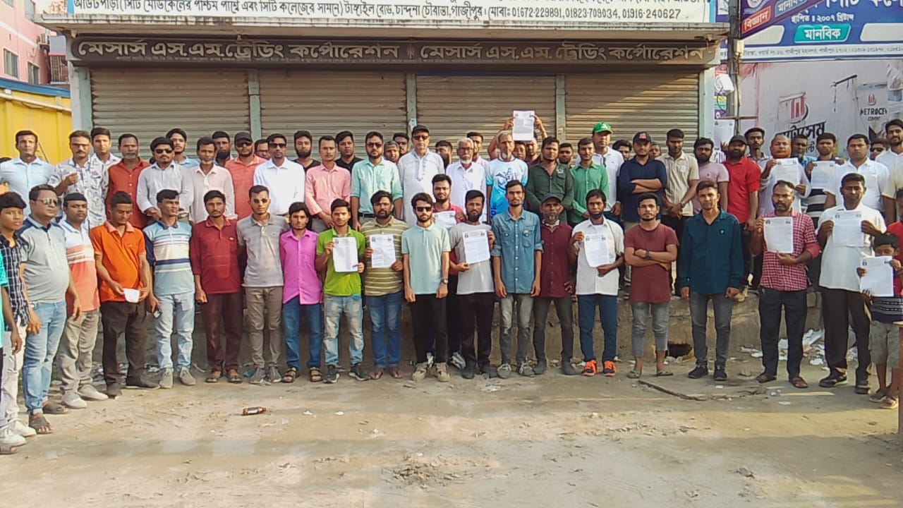 গাজায় মুসলমাদের গনহত্যার প্রতিবাদে হেযবুত তাওহিদ এর গনসংযোগ