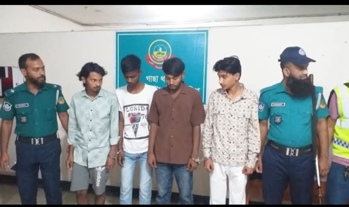 ইসরায়েলি আগ্রাসন বিরোধী মিছিলকে ব্যাবহার করে নাশকতা, ভাঙচুর, হামলা, লুটপাট ও ক্ষয়ক্ষতির দায়ে গাজীপুর মহানগরের গাছা থানা বোর্ডবাজার এলাকা থেকে ৪ জনকে গ্রেফতার করেছে গাছা থানা পুলিশ ও সেনাবাহিনী ।