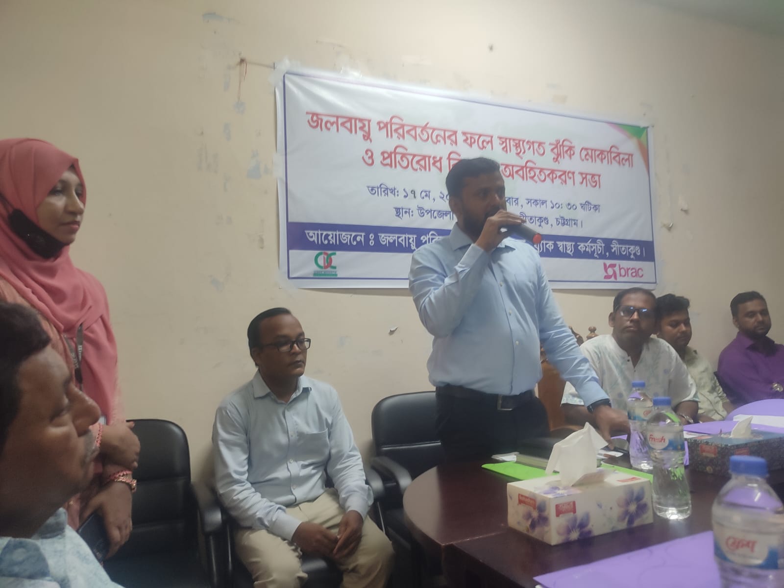 জলবাযু পরিবর্তন বাংলাদেশের জন্য একটি মারাত্বক হুমকী ——- ইউএনও ফখরুল ইসলাম