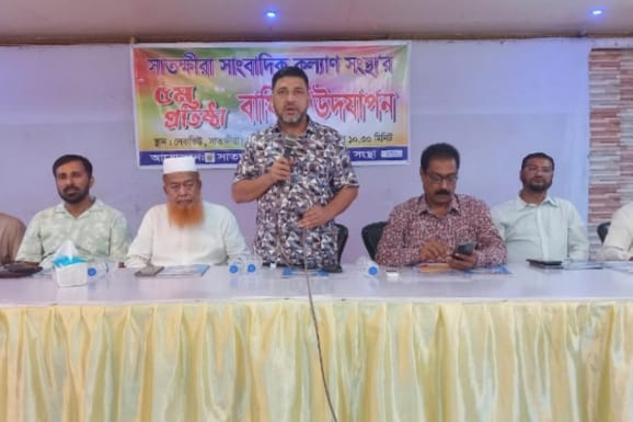 সাতক্ষীরায় সাংবাদিক কল্যাণ সংস্থার প্রতিষ্ঠা বার্ষিকী উপলক্ষে