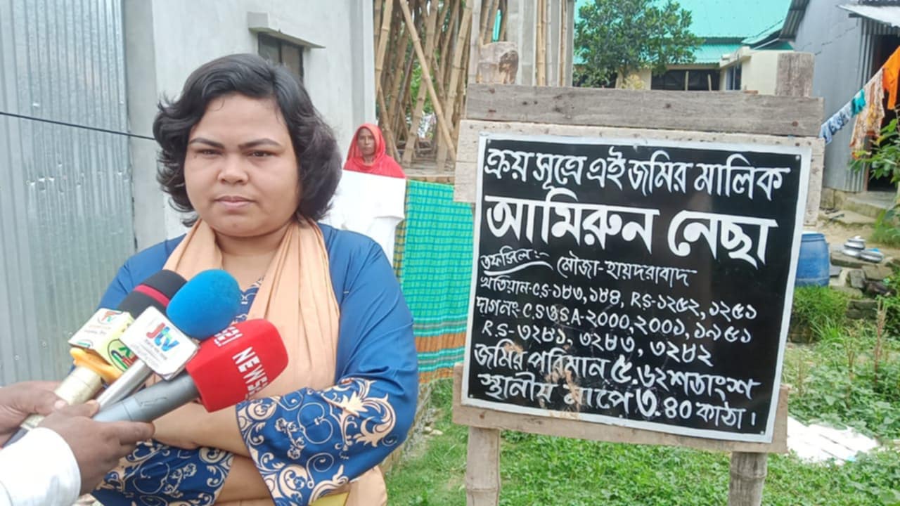 গাজীপুরে যুবদল নেতার মাটি ফেলে জমি দখলের অভিযোগ দ্বারে দ্বারে ঘুরছে ভুক্তভোগী পরিবার