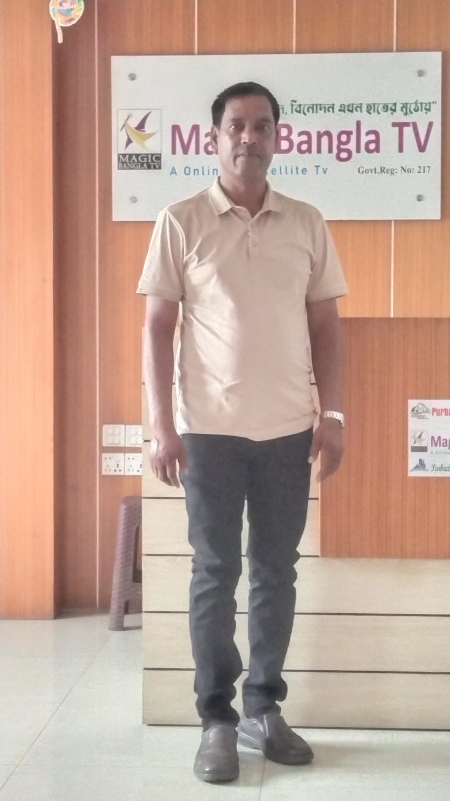 কবিতার নাম সময়ের খেলা লেখক আবু সাঈদ মৃধা