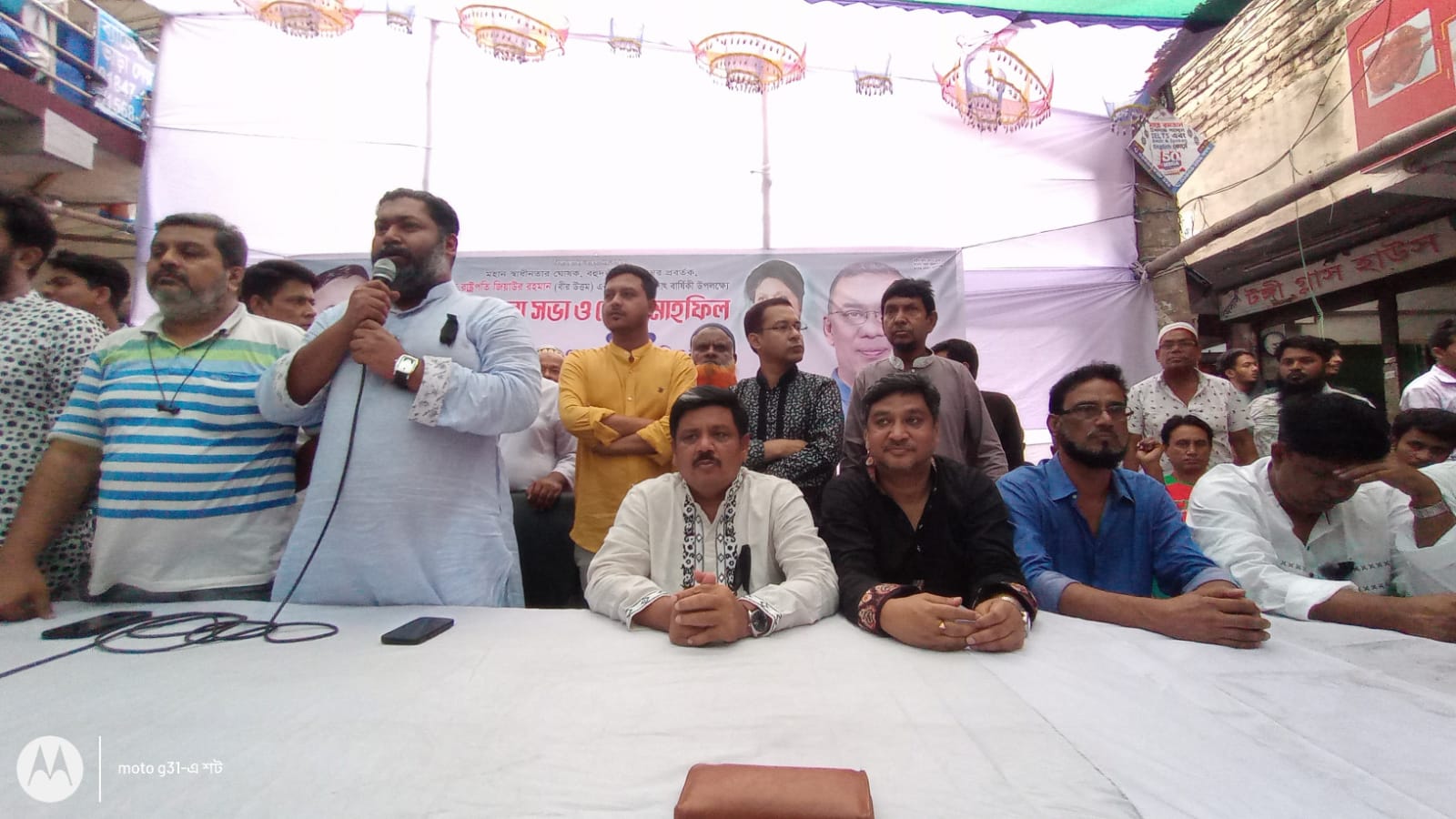 ডিসেম্বরের মধ্যে নির্বাচন ও শাহজালাল বিমানবন্দরের নাম পরিবর্তনের দাবি গাজীপুর মহানগর বিএনপির।