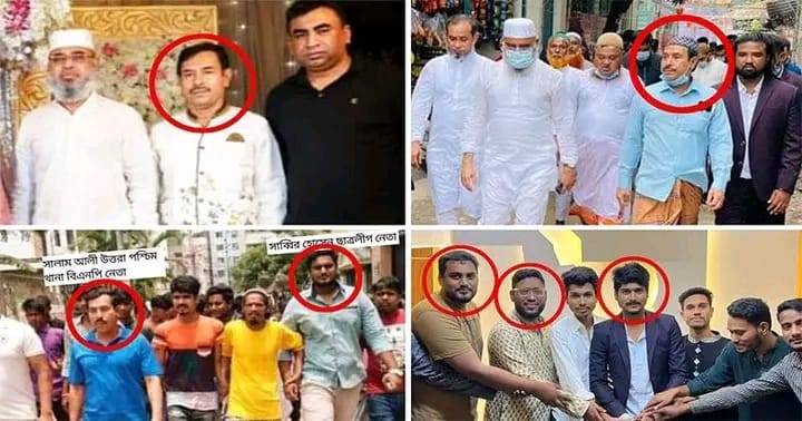 বিএনপির নেতা হতে চায় আ.লীগ সাবেক এমপির প্রিয়জন!