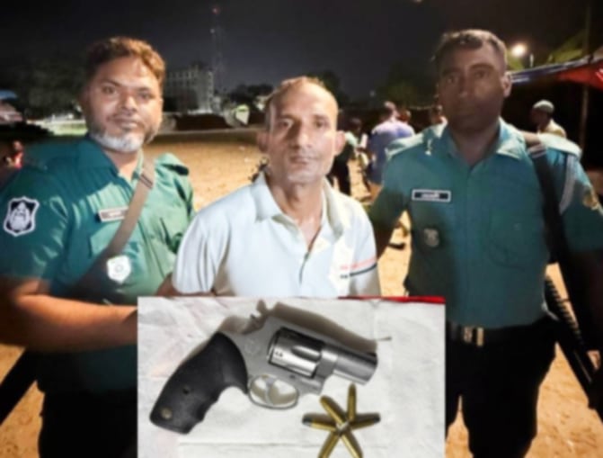 গাজীপুরের টঙ্গীতে বিদেশি পিস্তল ও ৬ রাউন্ড গুলিসহ আটক-১