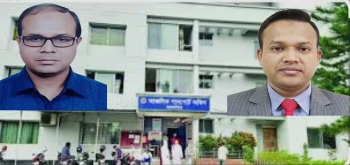 ময়মনসিংহ পাসপোর্ট অফিসে-ডিডি-এডি-দালাল সিন্ডিকেটে দুর্নীতির পাহাড় | সাধারণ নাগরিক চরম হয়রানির শিকার