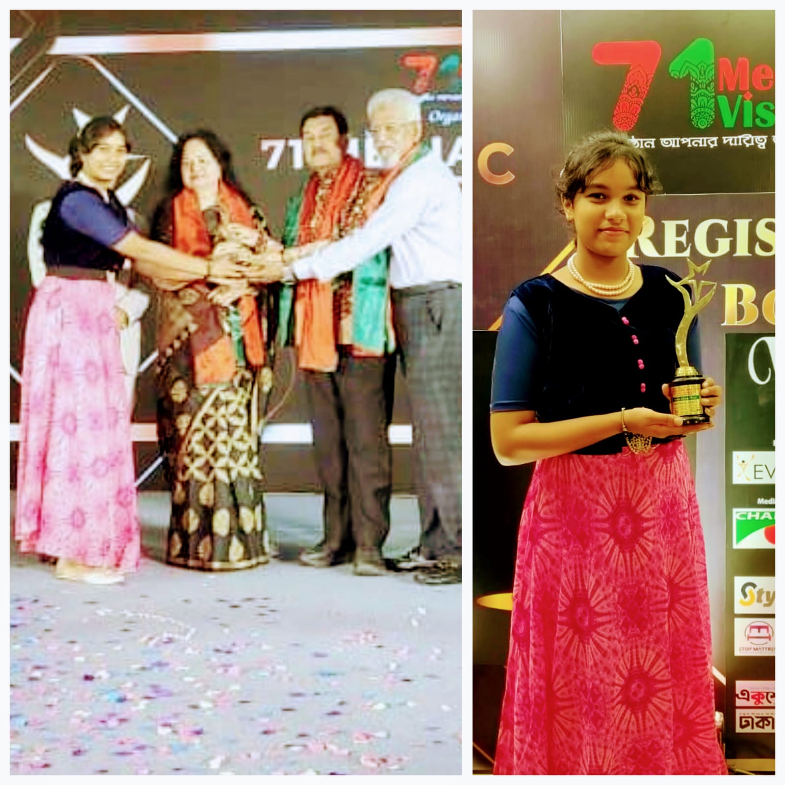 নিউজ প্রেজেন্টার রাদিয়া ইসলাম হৃদির অসাধারণ সাফল্য ৭১ মিডিয়া আইকনিক অ্যাওয়ার্ড ২০২৫-এ ‘বিশেষ সম্মাননা’ অর্জন