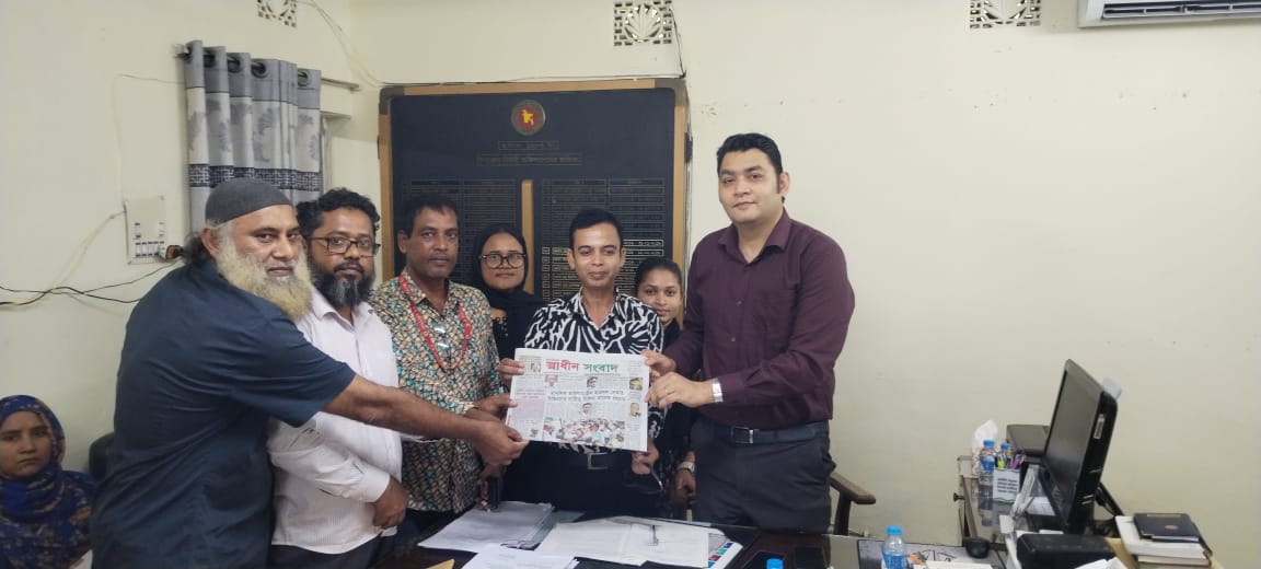 ব্রাহ্মণবাড়িয়ার সদর উপজেলা নির্বাহী অফিসারের সাথে সাক্ষাৎ করেন দৈনিক স্বাধীন সংবাদ পরিবার