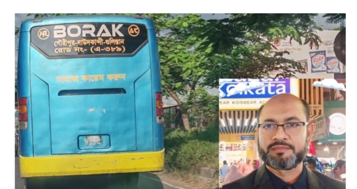  যুবলীগের কেন্দ্রীয় কমিটির সাধারণ সম্পাদক নিখিলের ব্যবসা পরিচালনা করছেন কুমিল্লা উত্তর জেলা যুবদলের সভাপতি শাহাবুদ্দিন।