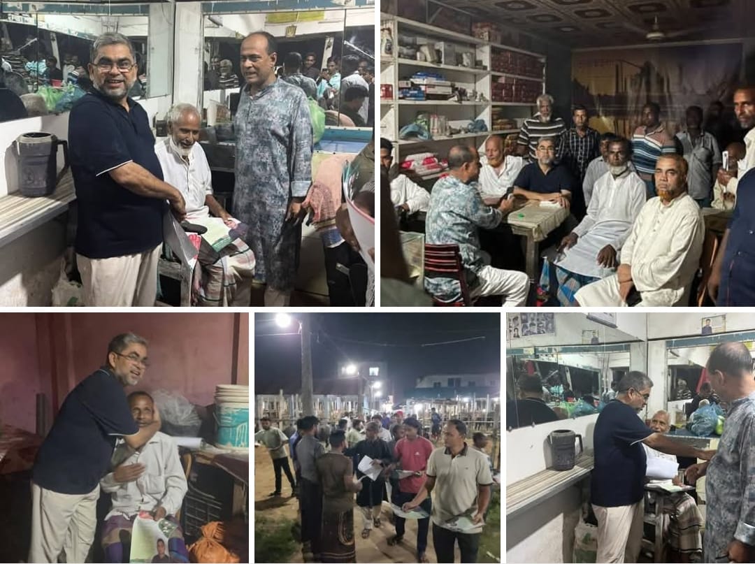 ছকাপন বাজারে গণসংযোগ ও ৩১ দফা প্রচারনা জনগণের ঐক্যেই পরিবর্তনের পথ: প্রফেসর ড. সাইফুল আলম চৌধুরী