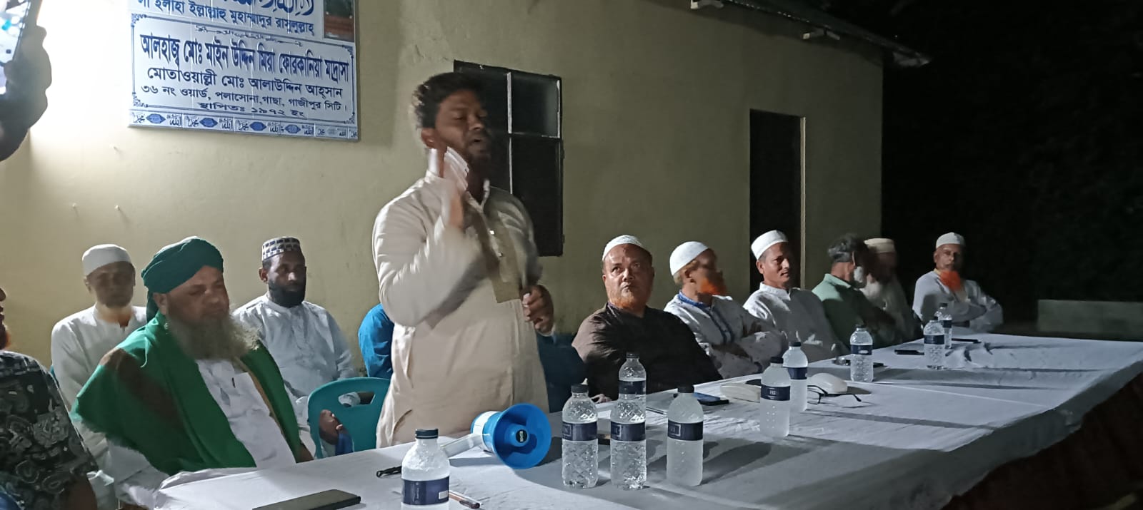 গাজীপুর মহানগরীর ৩৬নং ওয়ার্ডে জামায়াতের উঠান বৈঠক