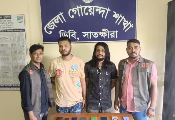 সাতক্ষীরায় পুলিশের যৌথ অভিযানে লিপু সহ আটক এক