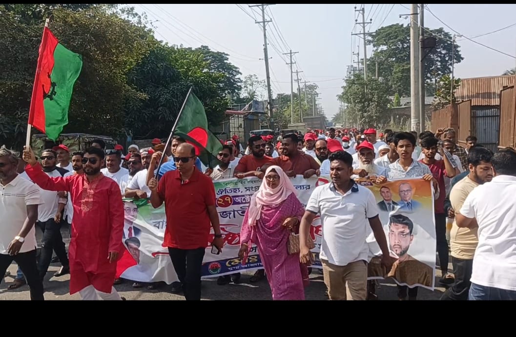 পূবাইলে যুবদলের প্রতিষ্ঠাবার্ষিকী পালিত