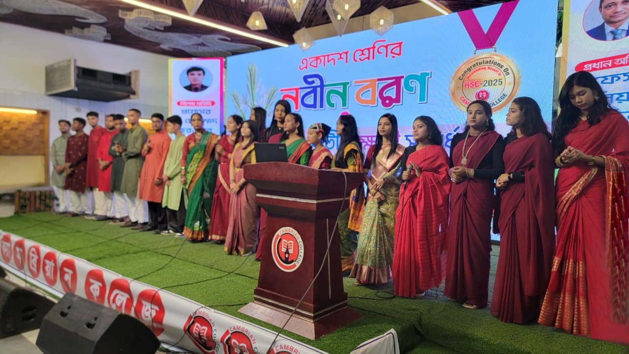 একাদশ শ্রেণির নবীনবরণ ওএইচএসসি কৃতী শিক্ষার্থীদের সংবর্ধনা-২০২৫