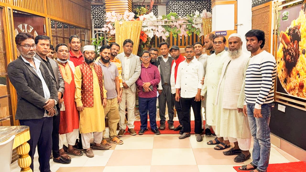 নবীন প্রবীণ জনকল্যাণ সংস্থার কার্যকরী কমিটি গঠন
