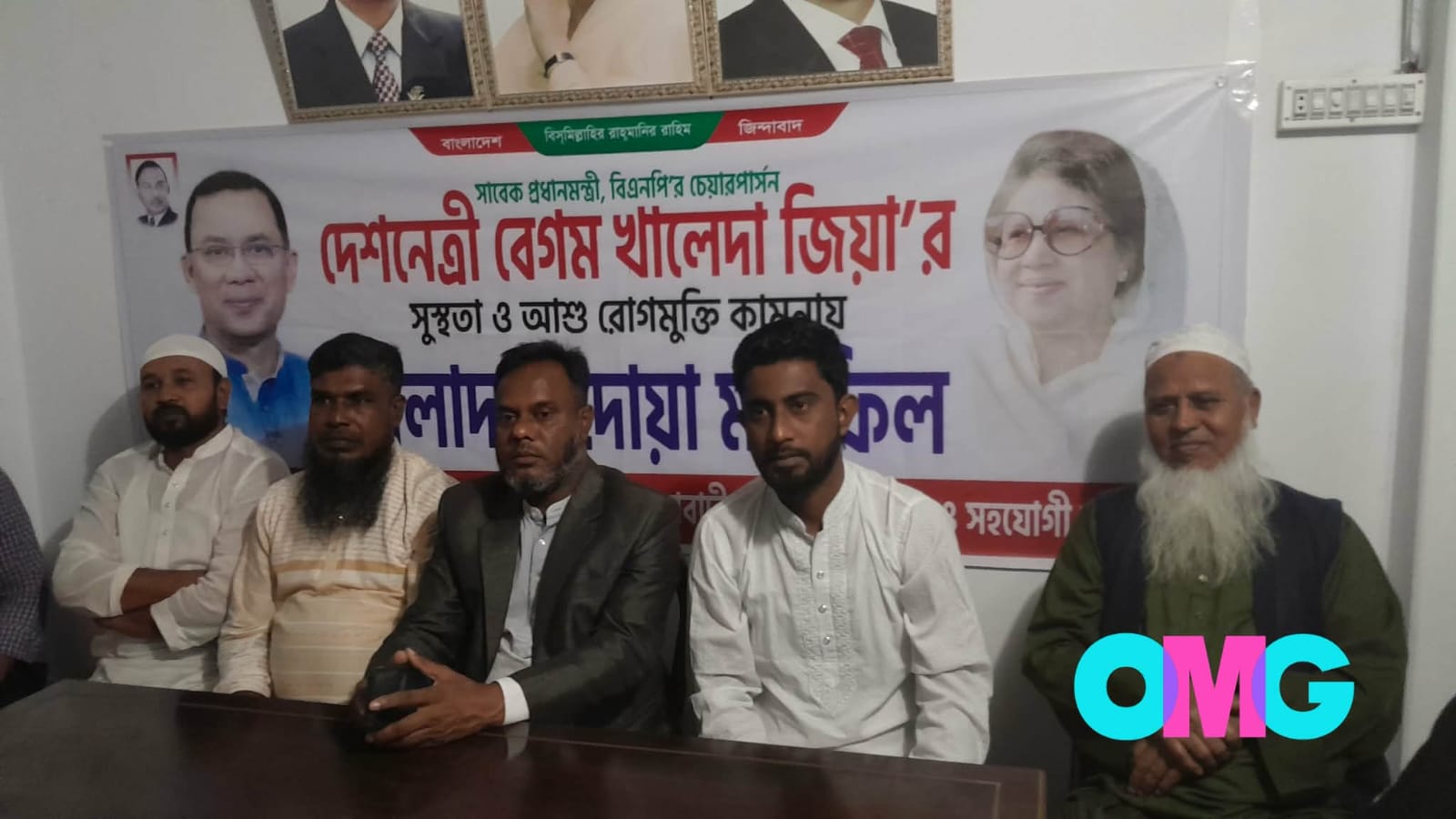 টঙ্গীতে বিএনপির অফিস উদ্বোধন দোয়া অনুষ্ঠানে আওয়ামী লীগ নেতা। স্থানীয় নেতাদের মধ্যে ক্ষোভ।