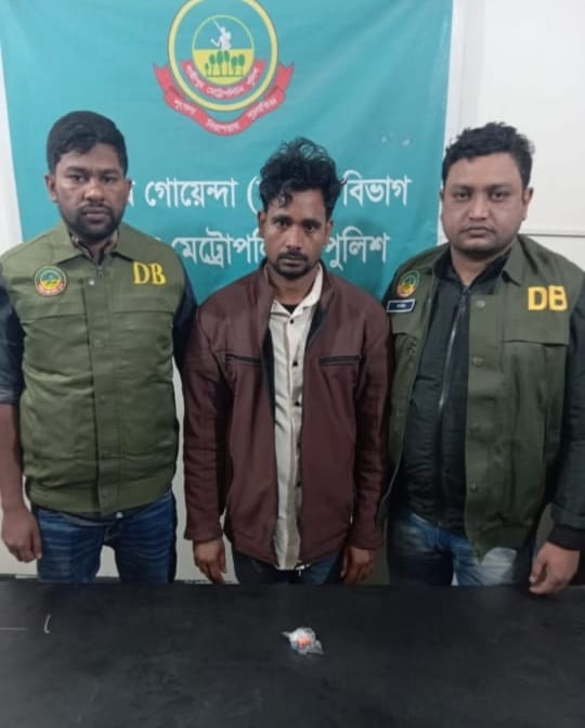 টঙ্গীতে ৫০ পিসি ইয়াবা সহ ফারুক নামে এক ব্যক্তিকে গ্রেফতার করেছে ডিবি পুলিশ