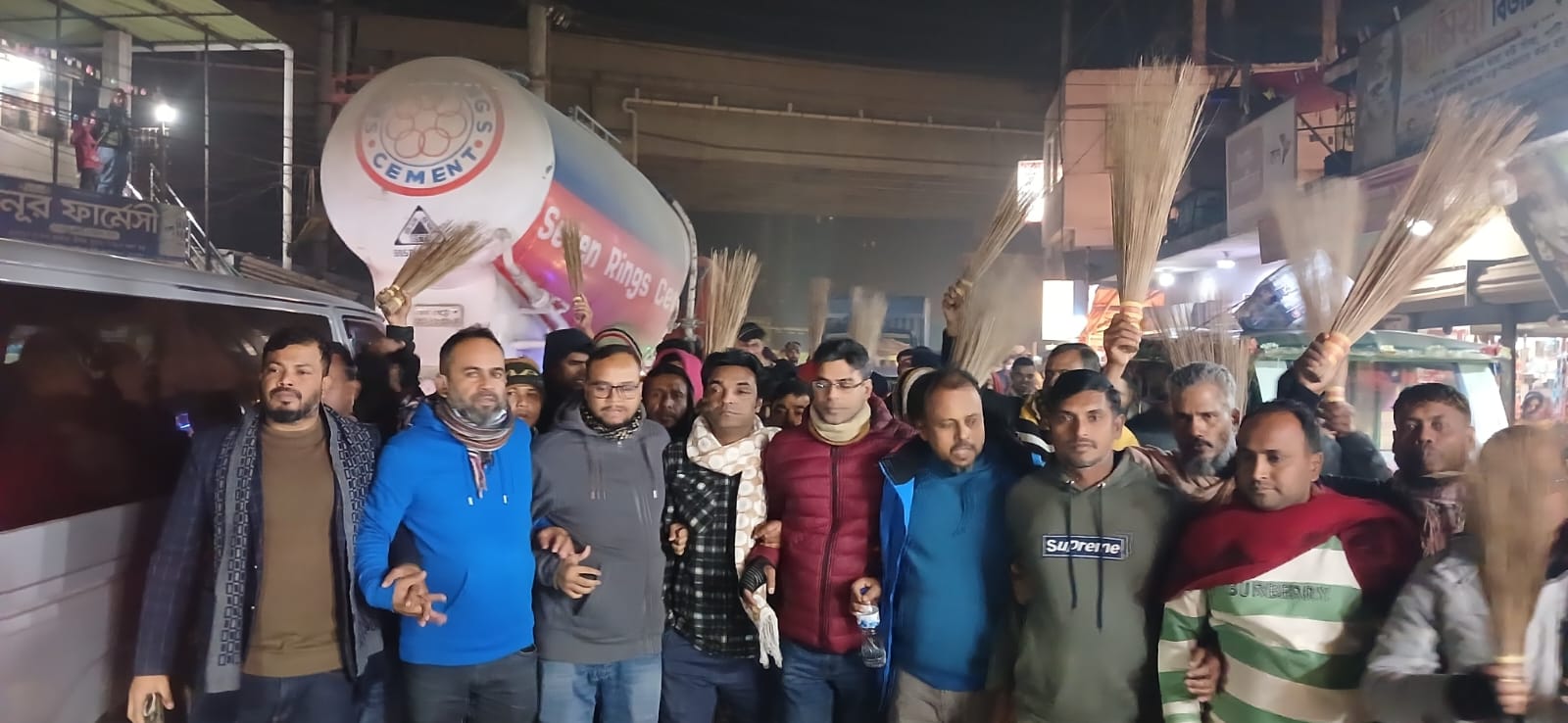 পূবাইল থানা যুবদলের (আংশিক) কমিটি ঘোষণায় পূবাইলে ঝাড়ু মিছিল।