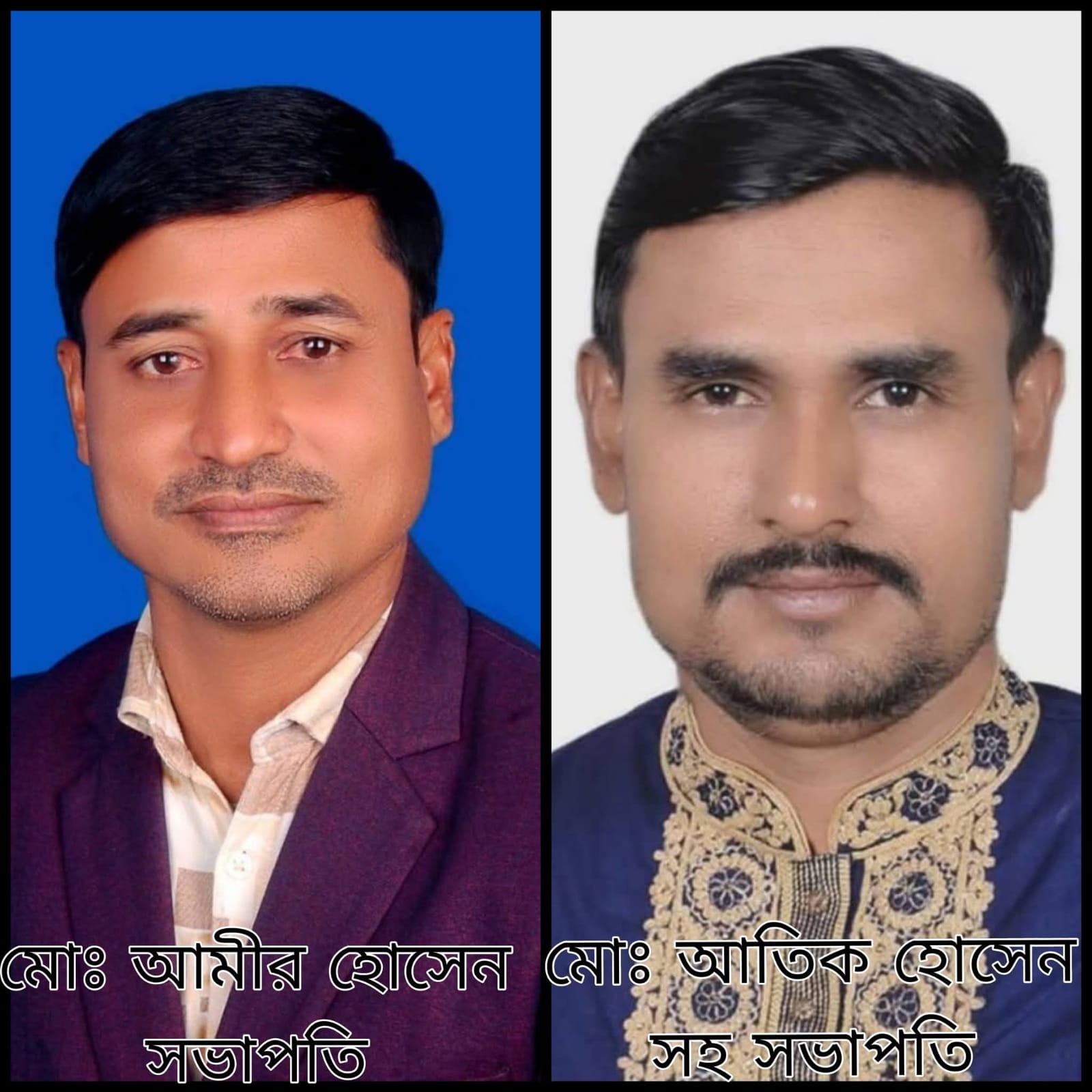 বাংলাদেশ জাতীয়তাবাদী কৃষক দলের পূবাইল থানার অন্তর্গত ৪২ নং ওয়ার্ডের সভাপতি নির্বাচিত হলেন মোঃ আমির হোসেন এবং সহ-সভাপতি মোঃ আতিক হোসেন।