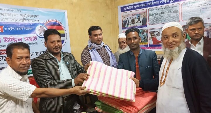 জাতীয় গণমাধ্যম কমিশনের আয়োজনে সাংবাদিকদের মাঝে শীতের উপহার ও হুউল চেয়ার বিতরণ