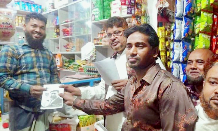 টঙ্গীতে পশ্চিম থানা যুবদল সভাপতি শেখ সুমন ধানের শীষের গণসংযোগ ও লিফলেট বিতরণ।