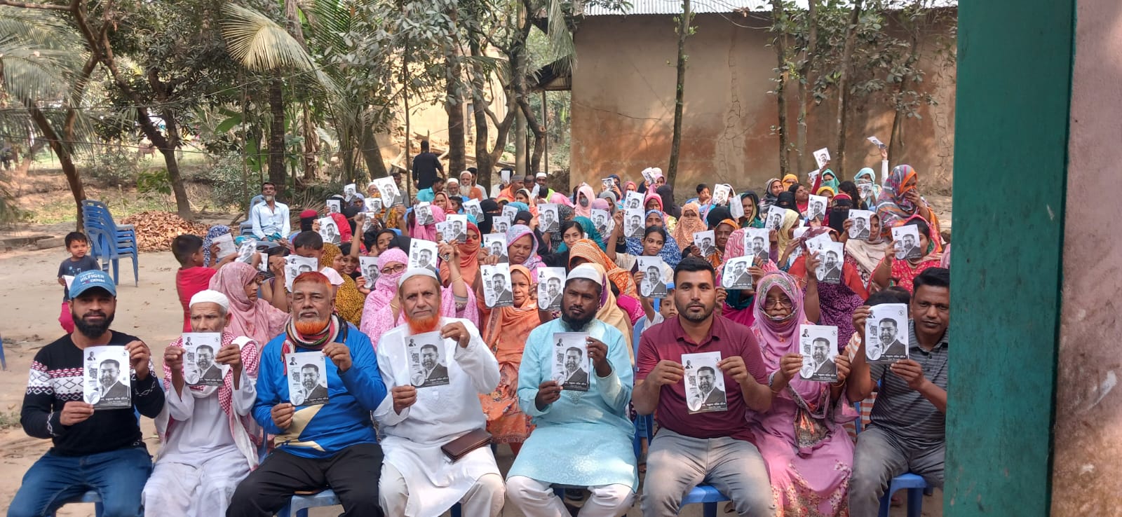 পূবাইলে ধানের শীষ প্রতীকের উঠান বৈঠক অনুষ্ঠিত।