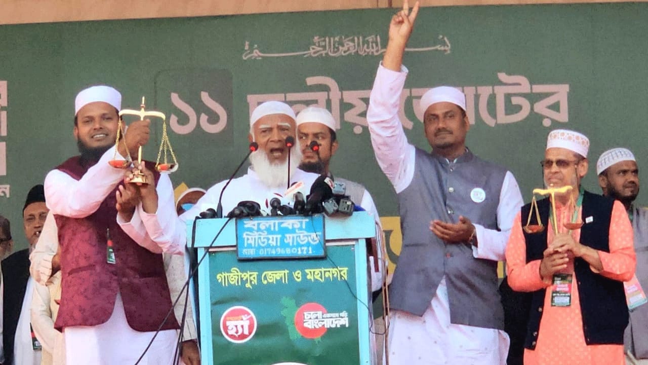 গাজীপুরে ডা. শফিকুর রহমান “জীবন দেবো, তবু মায়ের সম্মান নিয়ে কাউকে খেলতে দেবো না”