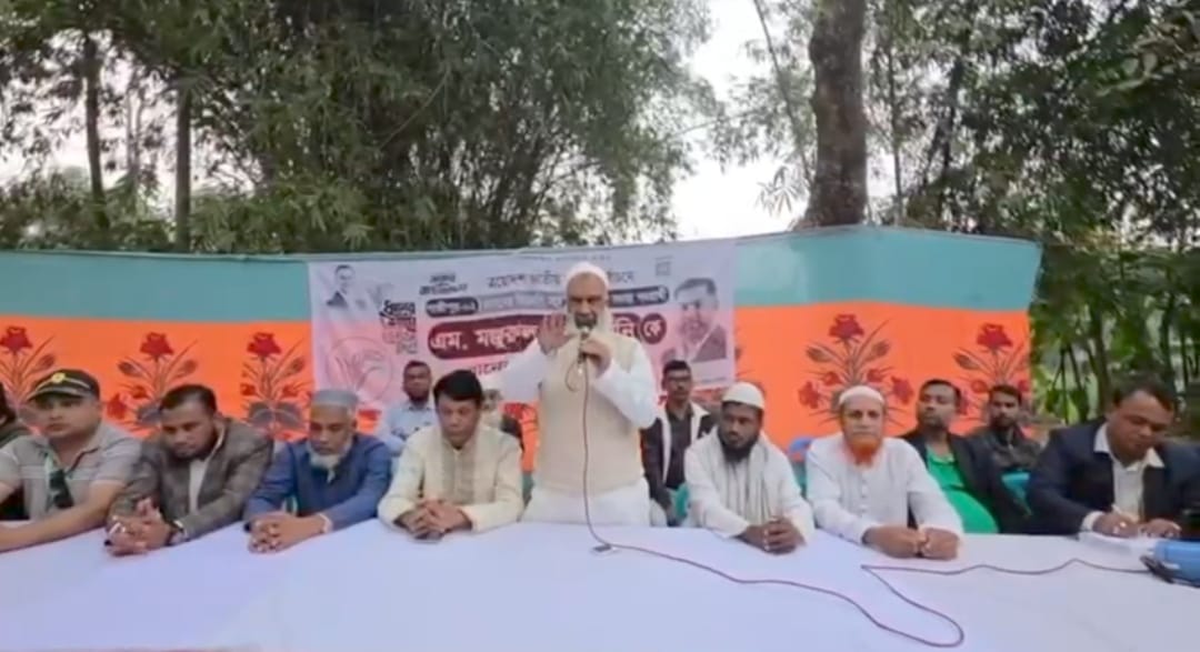 গাজীপুরের পূবাইলের ৩৯ নং ওয়ার্ড এ গাজীপুর ২ আসনের ধানের শীষের পক্ষে উঠান বৈঠক অনুষ্ঠিত