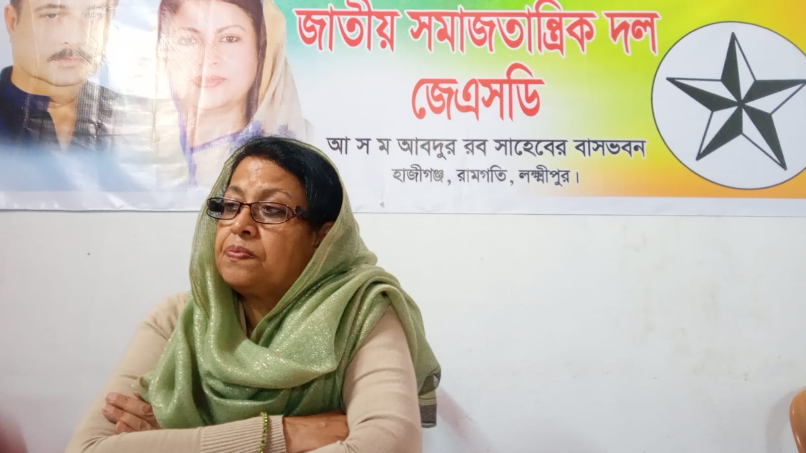 লক্ষ্মীপুর–৪ (রামগতি–কমলনগর) উন্নয়নই অগ্রাধিকার: জাসদ মনোনীত প্রার্থী তানিয়া রব