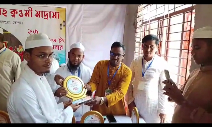 মনপুরায় নবীন আলেম সংবর্ধনা অনুষ্ঠিত