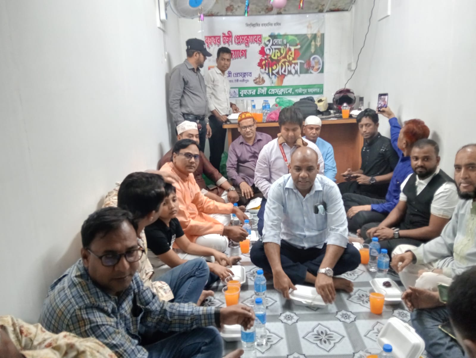 বৃহত্তর টঙ্গী প্রেসক্লাবের উদ্যোগে ইফতার ও দোয়া মাহফিল অনুষ্ঠিত