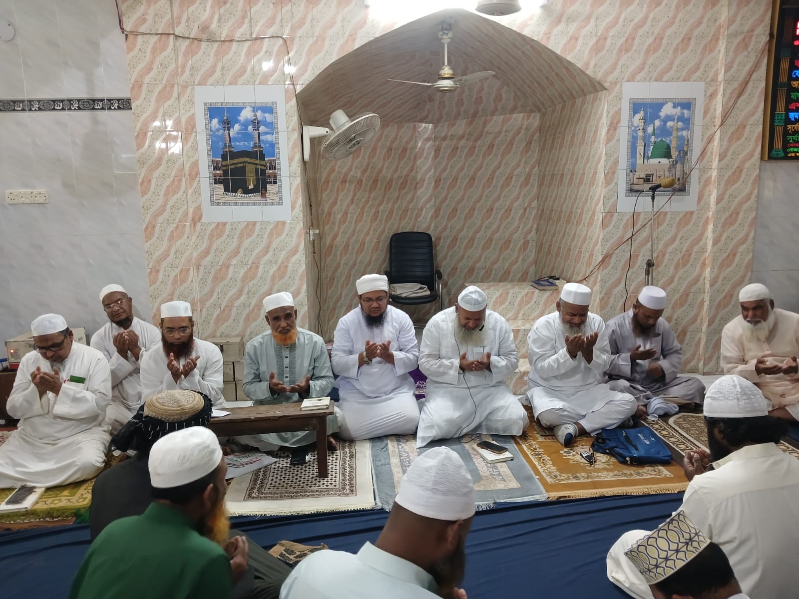 পূবাইলে ইমাম ও খতিবদের সাথে মত বিনিময় ও দোয়া অনুষ্ঠিত হয়