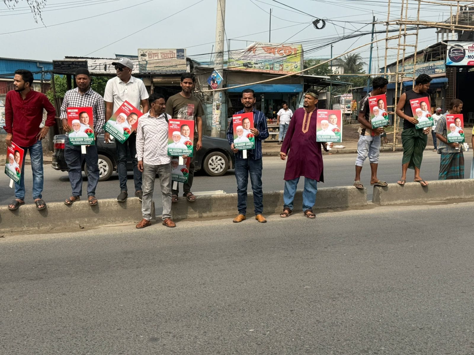 তারেক রহমানকে স্বাগত জানাতে গাসিক ৩৫নং কাউন্সিলর প্রার্থী রাজু আহমেদ শাহিন