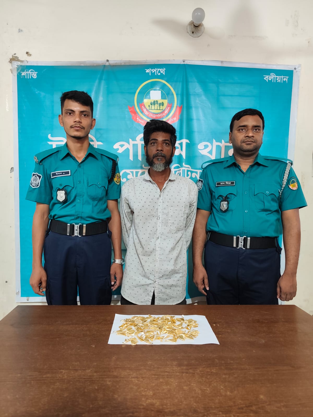 টঙ্গী পশ্চিম থানার বিশেষ অভিযানের ইয়াবা ট্যাবলেট, হেরোইন সহ গ্রেফতার-৩