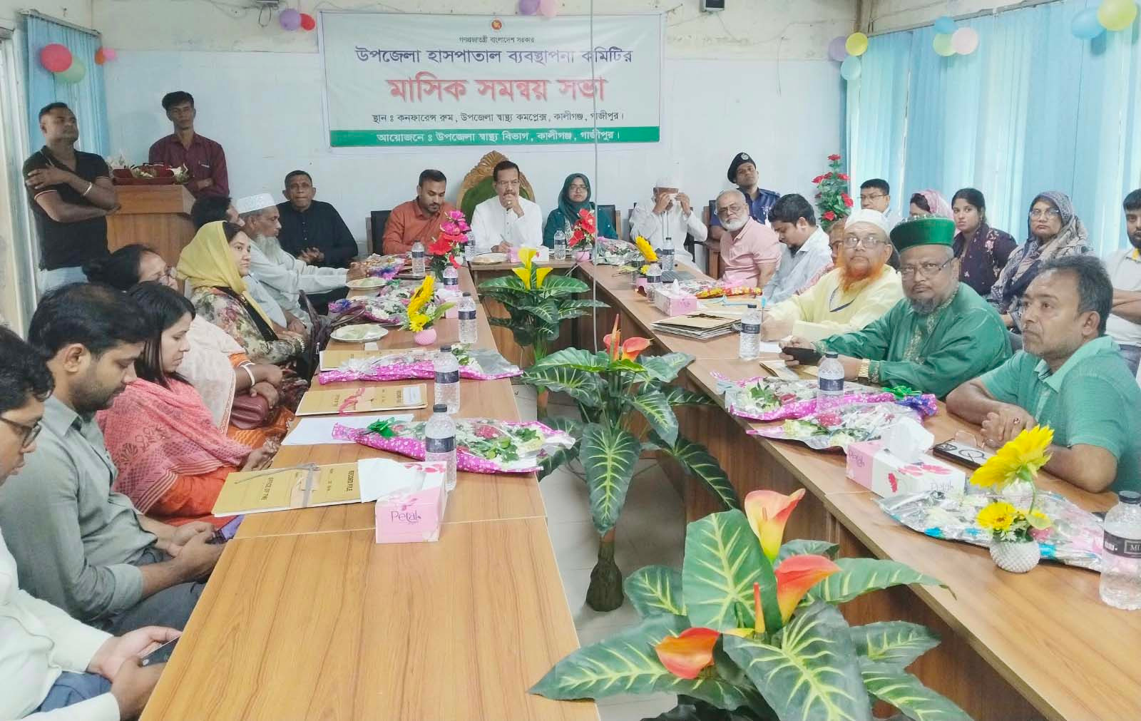 প্রান্তিক পর্যায়ে স্বাস্থ্য সেবা পৌঁছে দিতে ৫০ শয্যা হাসপাতাল ১০০ শষ্যায় উন্নীত করা হবে-ফজলুল হক মিলন, এমপি.